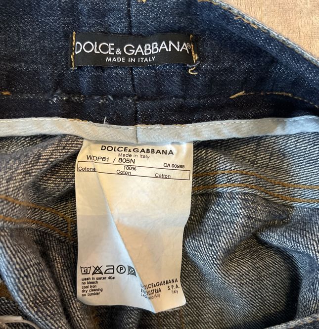 Hovedbilde 50035 - D&G shorts 