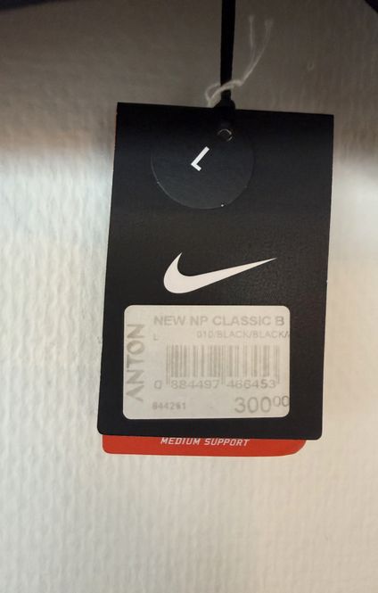 Hovedbilde 102568- treningstopp Nike