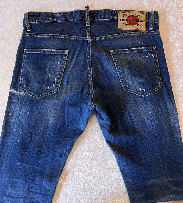 Hovedbilde 50128 - DSQUARED2 jeans